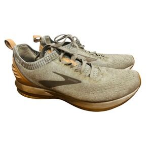 Brooks Levitate 2 LE Running Shoes Men's 8 Brown Lightly Worn